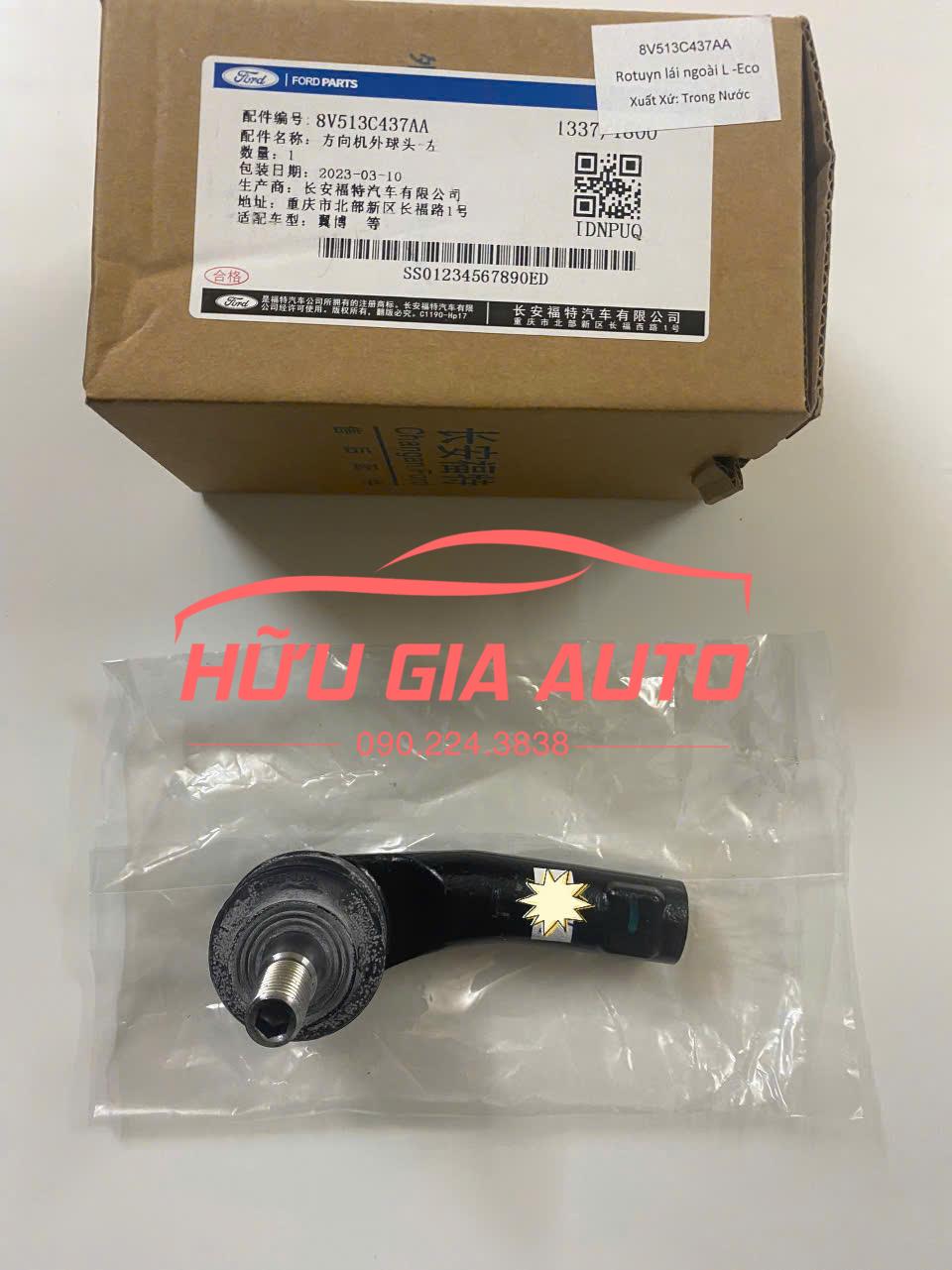 z6981097051520_4ad5d1ca1f0ac35f83b407ba36309df1 z6981097051520 4ad5d1ca1f0ac35f83b407ba36309df1