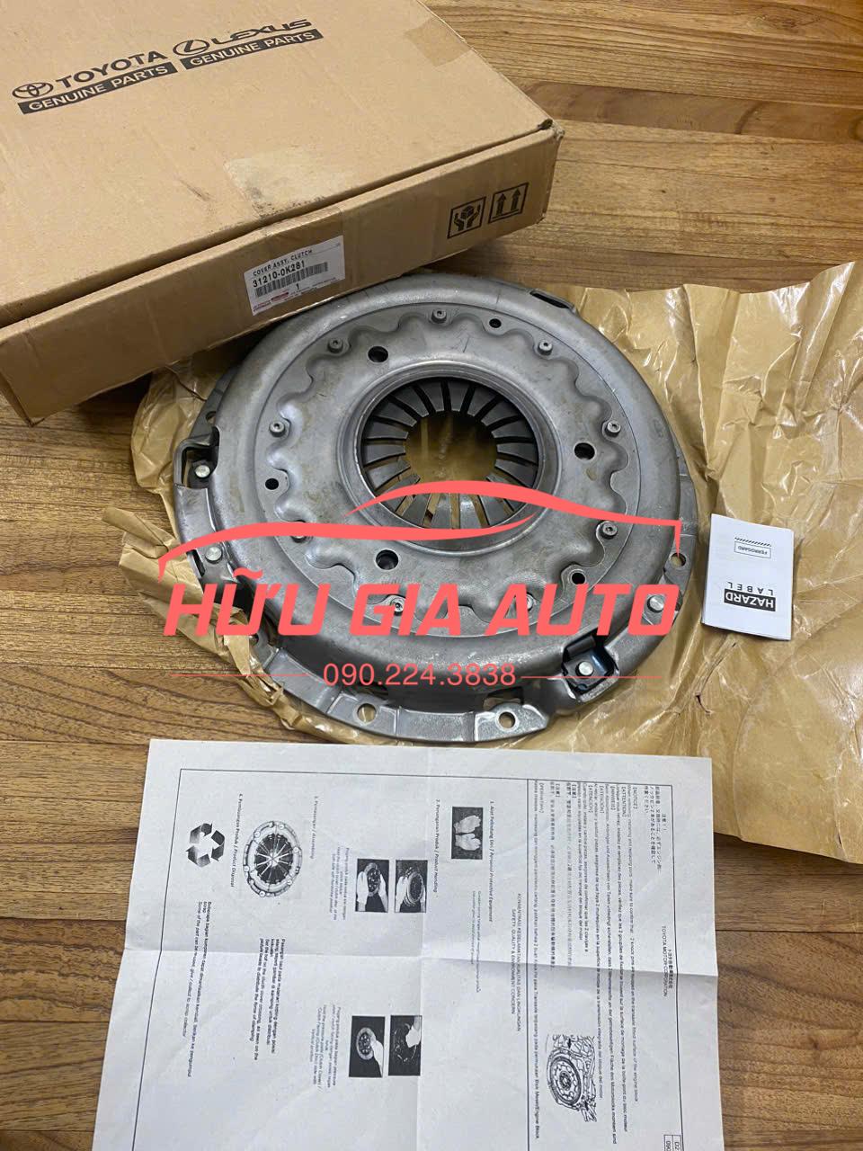 z6981106563574_e10c3f6f8b5bb0d16dbb8a7fb821e27e z6981106563574 e10c3f6f8b5bb0d16dbb8a7fb821e27e