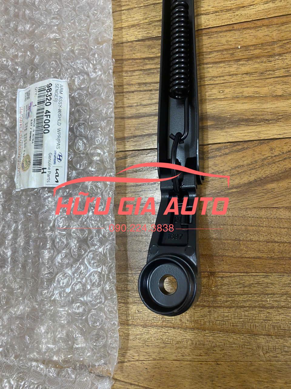 z6981108592776_872d911c539671a8ed2e3f42b0001fcd z6981108592776 872d911c539671a8ed2e3f42b0001fcd