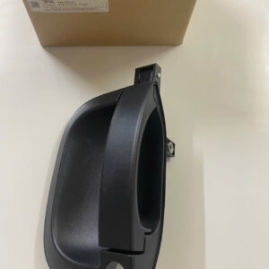 TAY MỞ CỬA NGOÀI TRÁI KIA K250 BONGO 3 1 z6981129489798 1baa3cbf76de51d03c66dd0a409b706a