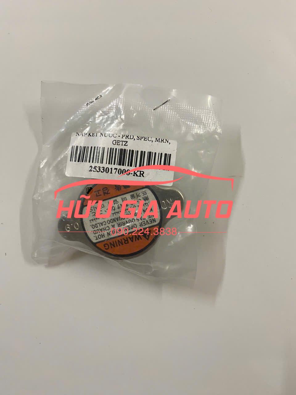 z6981140552767_36bec9b68913b9c0afc3ee33b3baa27e z6981140552767 36bec9b68913b9c0afc3ee33b3baa27e