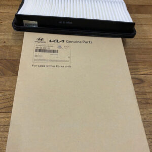 LỌC GIÓ ĐỘNG CƠ HYUNDAI SANTAFE KIA SORENTO 1 z6981146576407 a078554063341b50051ff7f57f13f9e3