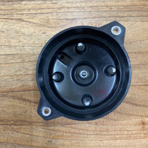 NẮP CHIA ĐIỆN KIA PRIDE 1 z6981151705686 a2c4a490c9cb1f0233eca46949e458df