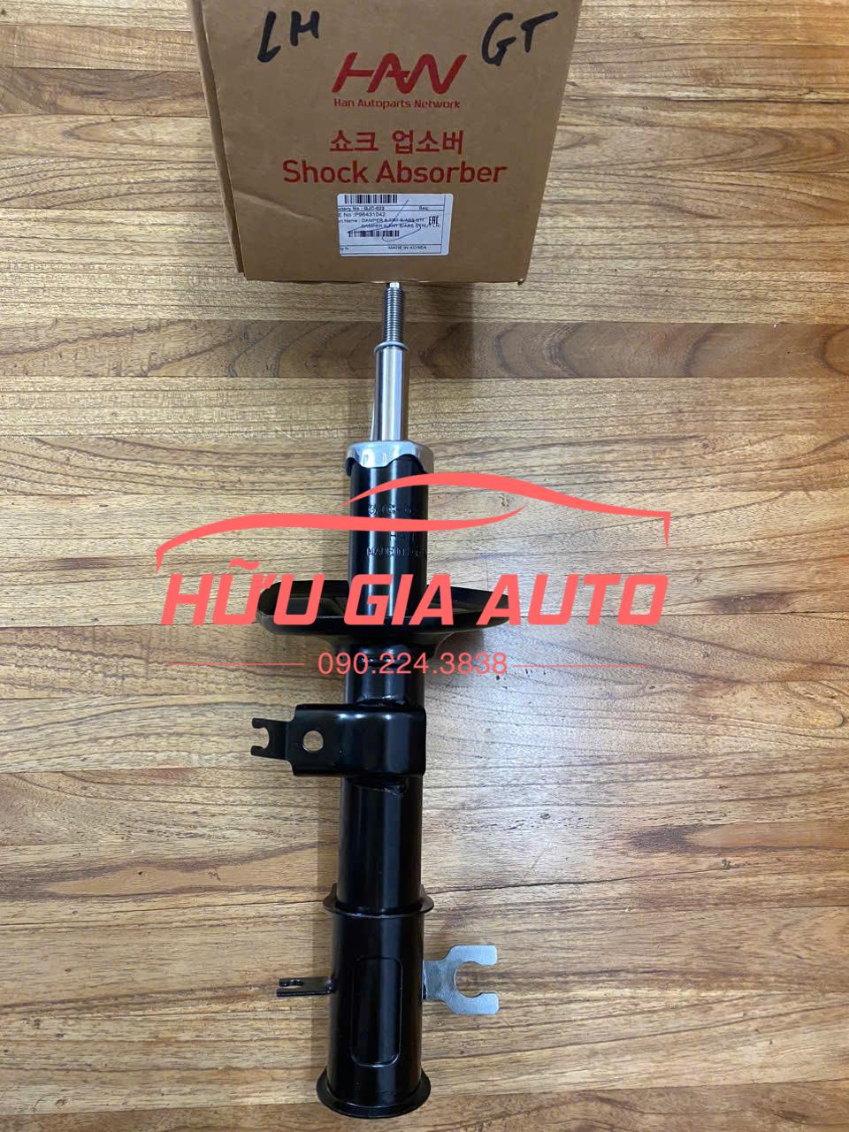 z6981154583275_2ce9614436c3662dcdda57946dd4cfaa z6981154583275 2ce9614436c3662dcdda57946dd4cfaa