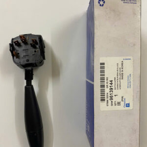 CÔNG TẮC GẠT MƯA DAEWOO CIELO 1 z6981162320815 212e958ab277dbc077fb59b11bf36ebc