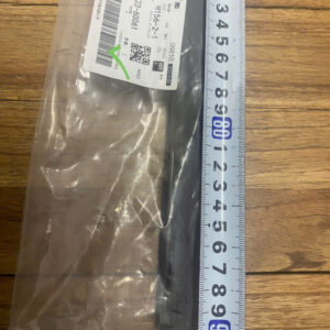 NẸP CHÂN KÍNH NGOÀI SAU TRÁI TOYOTA PRADO 3 z7057291897567 ca6f32f50bfb0fd066c87c22c9a3e0a4