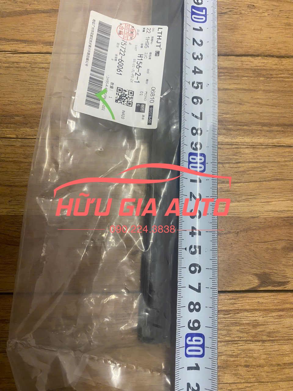 z7057291897567_ca6f32f50bfb0fd066c87c22c9a3e0a4 z7057291897567 ca6f32f50bfb0fd066c87c22c9a3e0a4