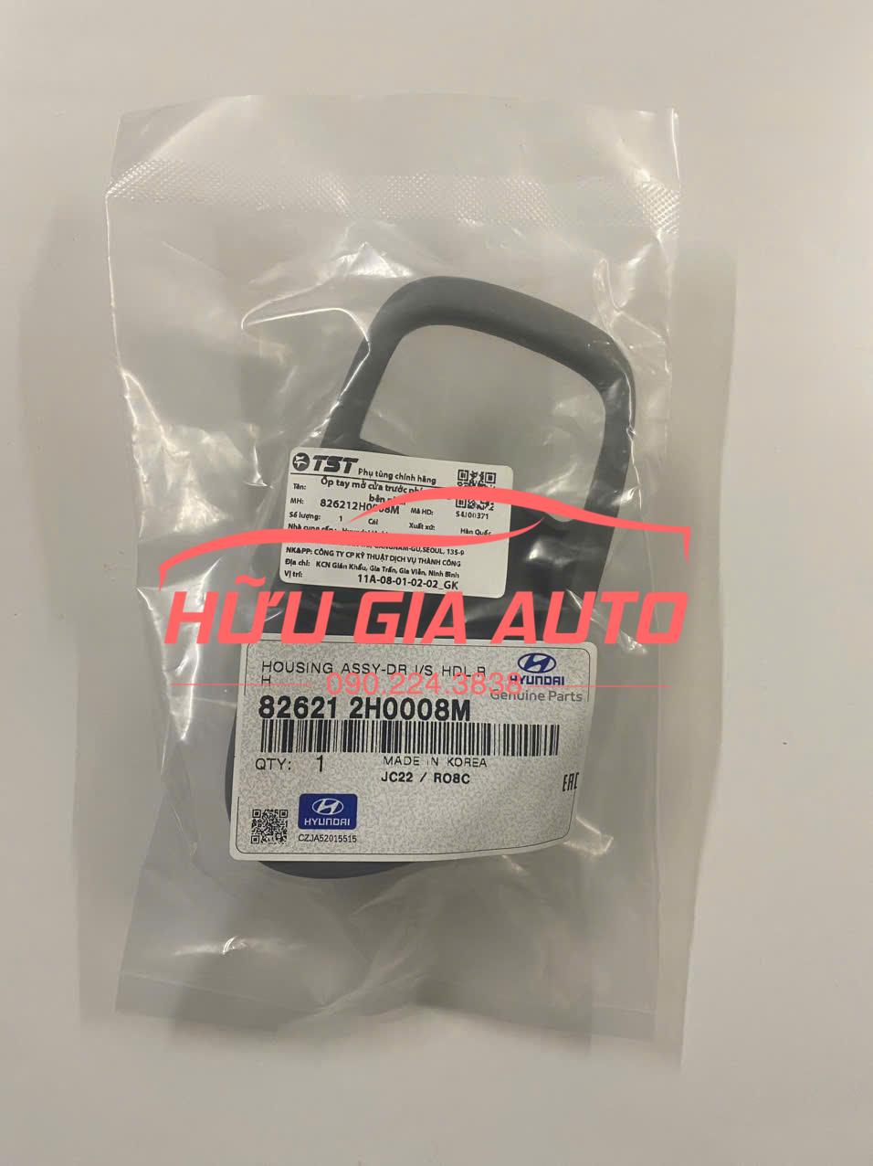 z7057312884564_33a17f67e64cf8c3e6f8c9ec35ca0d00 z7057312884564 33a17f67e64cf8c3e6f8c9ec35ca0d00