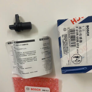 CẢM BIẾN TRỤC CAM SUZUKI 550KG 1 z7057207508151 80e7caf4f7152bbc13a95d7558d5f37e