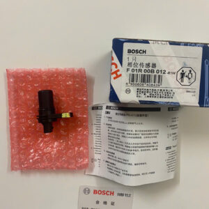 CẢM BIẾN TRỤC CAM SUZUKI 550KG 2 z7057207523355 2784d7cbd2c7979a0cc4f66c7604af50