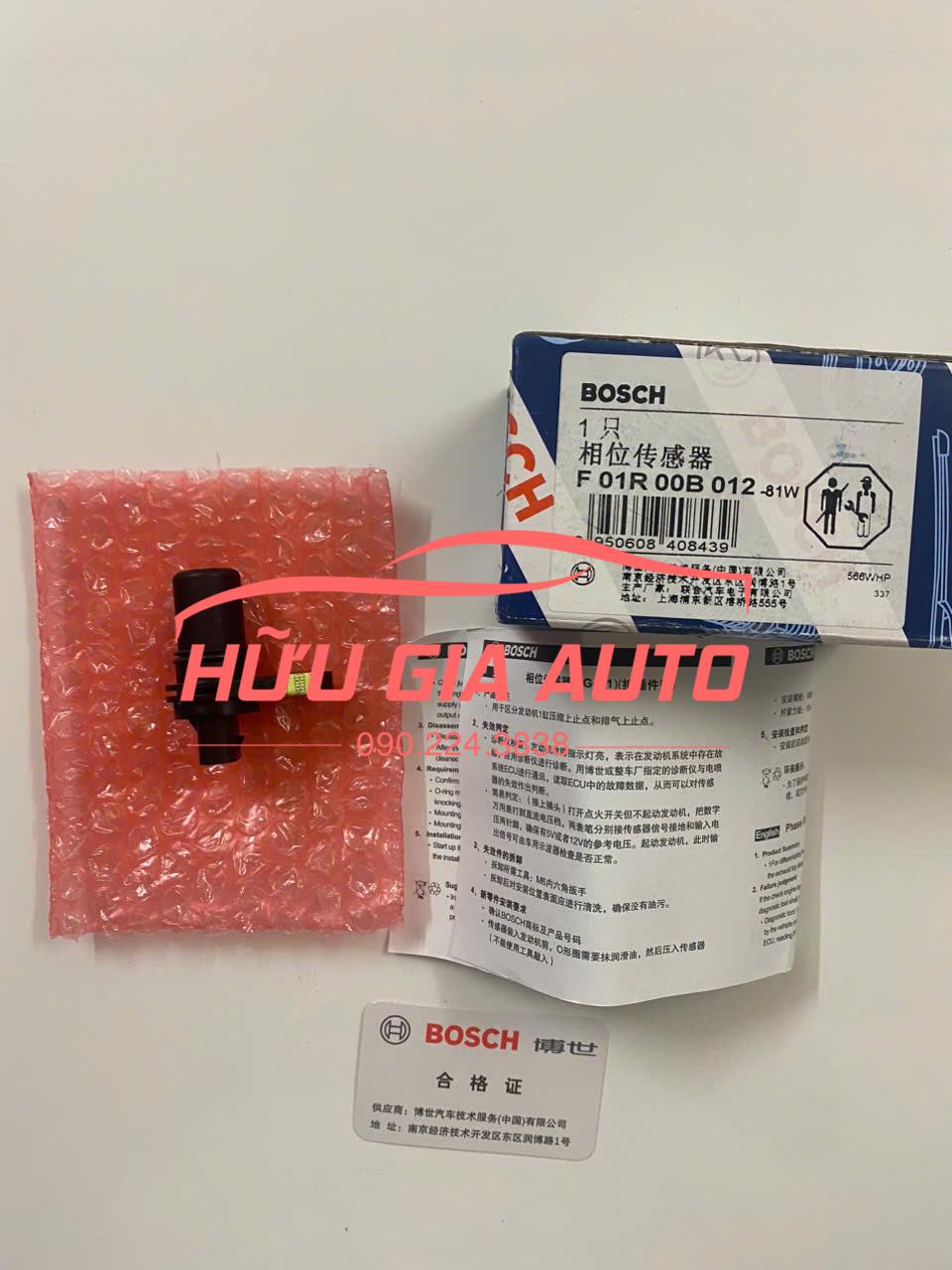 z7057207523355_2784d7cbd2c7979a0cc4f66c7604af50 z7057207523355 2784d7cbd2c7979a0cc4f66c7604af50