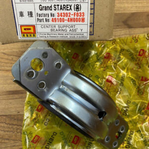 CAO SU BẠC ĐẠN TREO LÁP HYUNDAI GRAND STAREX 2 z7057214070414 ed104fbcfd8b97add5ca82da9b84db0f