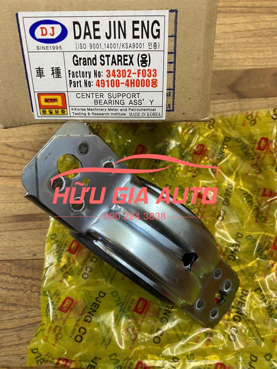 z7057214070414_ed104fbcfd8b97add5ca82da9b84db0f z7057214070414 ed104fbcfd8b97add5ca82da9b84db0f