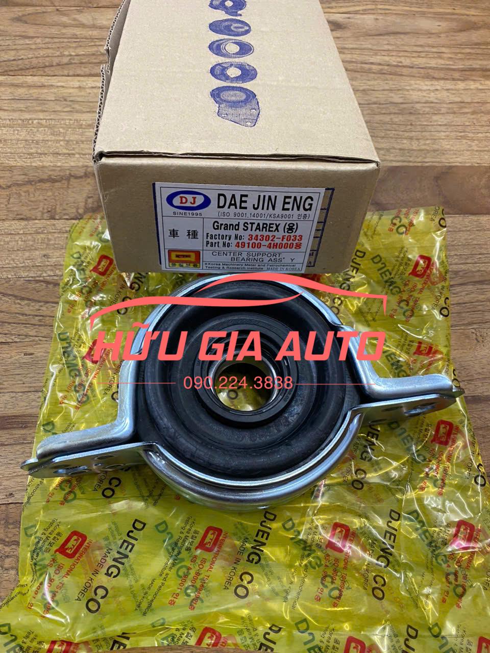 z7057214294450_2757f69dfb2c9d3ce02a5317bb5ce118 z7057214294450 2757f69dfb2c9d3ce02a5317bb5ce118