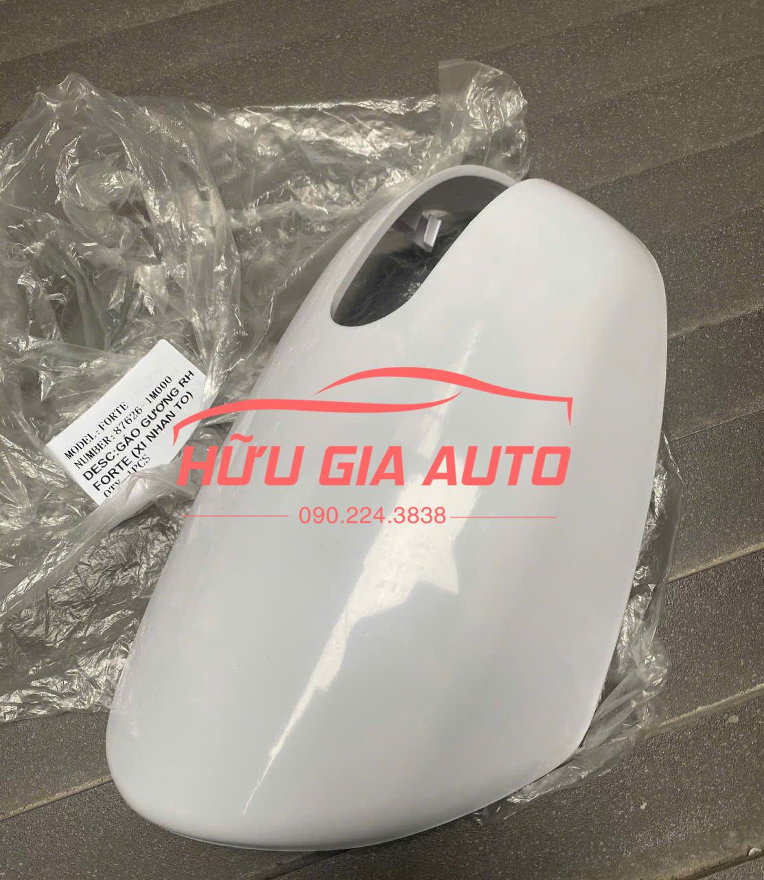 z7057222160923_fdd0ac1ef3a38f0a7ff2031dc4c07f0c z7057222160923 fdd0ac1ef3a38f0a7ff2031dc4c07f0c