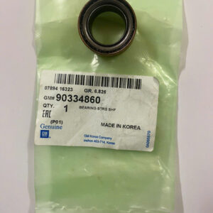 BI CỔ VÔ LĂNG DAEWOO MATIZ 2 z7057261646887 db08b985fdbed69b0379d66fef5df827