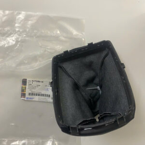 BAO DA BỌC CẦN SỐ DAEWOO LACETTI 1 z7057268949160 7c929a817f2191c00b79e3d7e84331d7 1