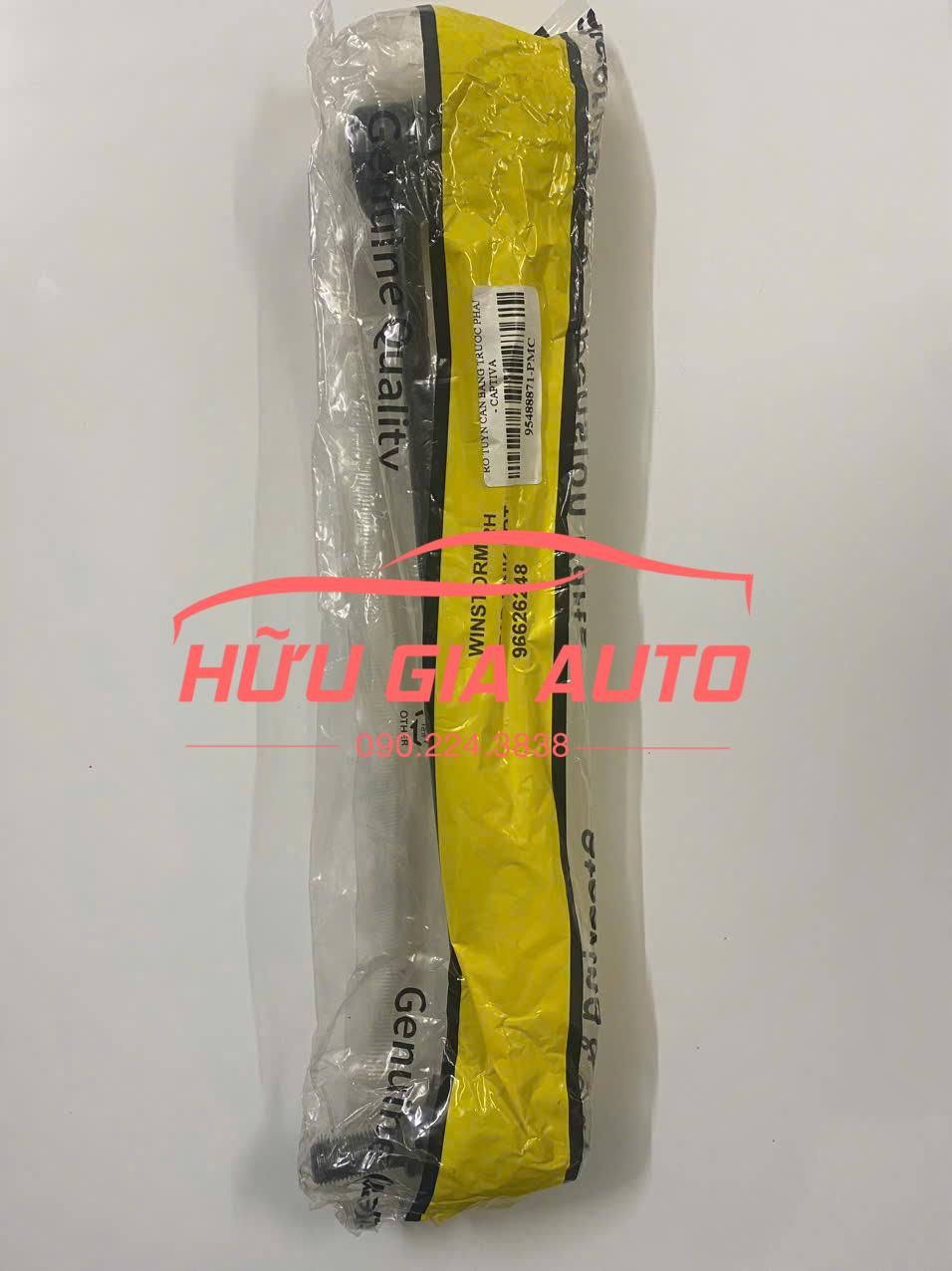 z7057269645360_521d57c120ccb89ce678208ea1e47ea5 z7057269645360 521d57c120ccb89ce678208ea1e47ea5 1