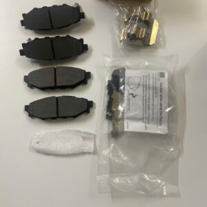 MÁ PHANH SAU SUBARU FORESTER 1 z7057270789566 598ba5b95fb15f8e60e27b831de030ad