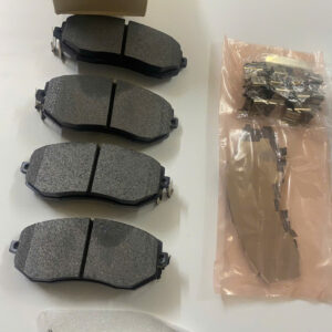 MÁ PHANH TRƯỚC SUBARU FORESTER 1 z7057270827750 b7aefe5be596ba85355b8f747cfcb4d8