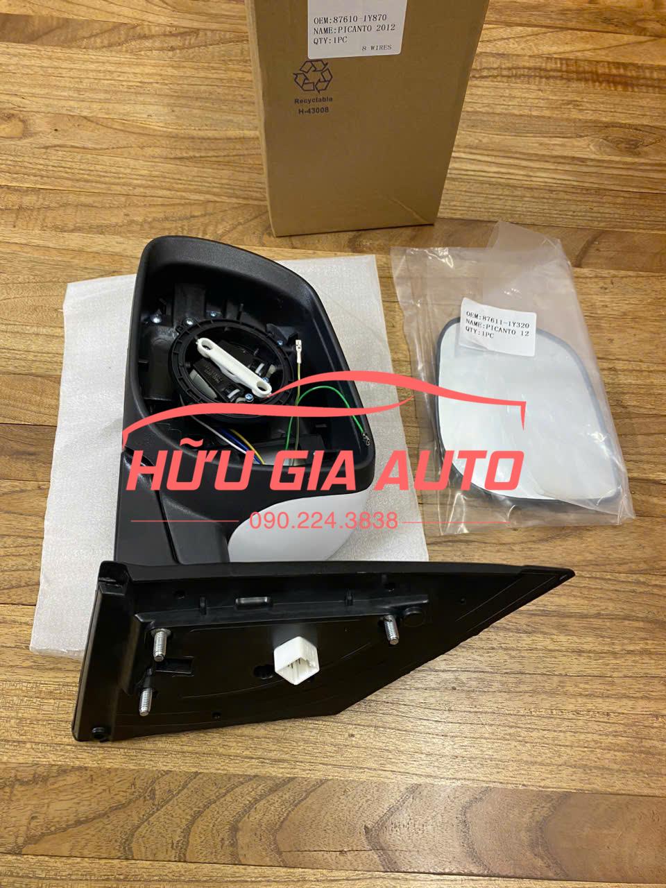 z7057283010770_dbce90450a1f82ba6c1aec0827c2b722 z7057283010770 dbce90450a1f82ba6c1aec0827c2b722