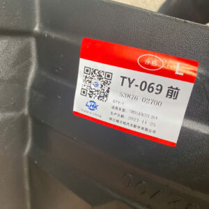 CHẮN BÙN LÒNG DÈ TRƯỚC TRÁI TOYOTA ALTIS 1 z7057283454854 a2a5f0b783764a7c91b16033beae234a
