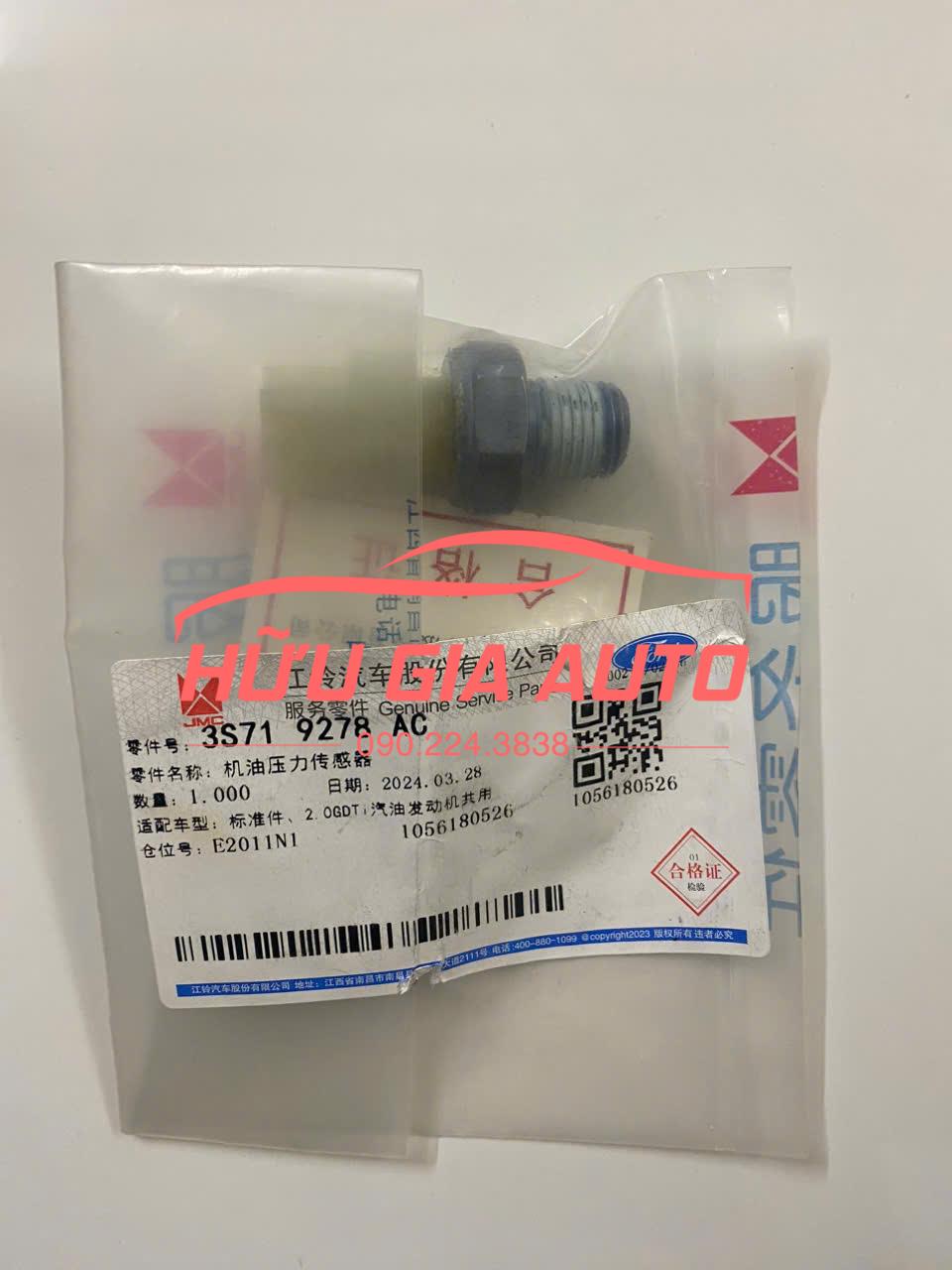 z7148923023923_9b19d6d569169e7c2daa75409da2a3e3 z7148923023923 9b19d6d569169e7c2daa75409da2a3e3