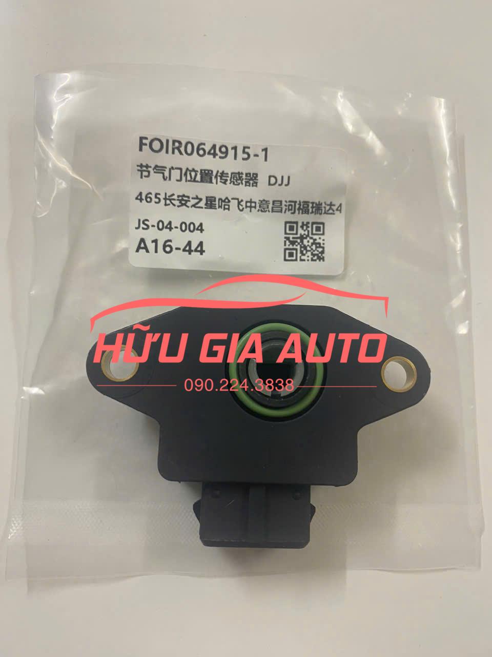 z7148893866074_b8db603d6e8a8e0254d35a234c1cc310 z7148893866074 b8db603d6e8a8e0254d35a234c1cc310