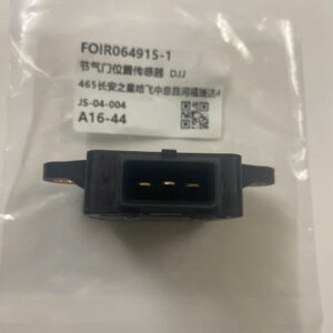 z7148893877977 1dc29a4136f5e6cf1a7f4be64111d651