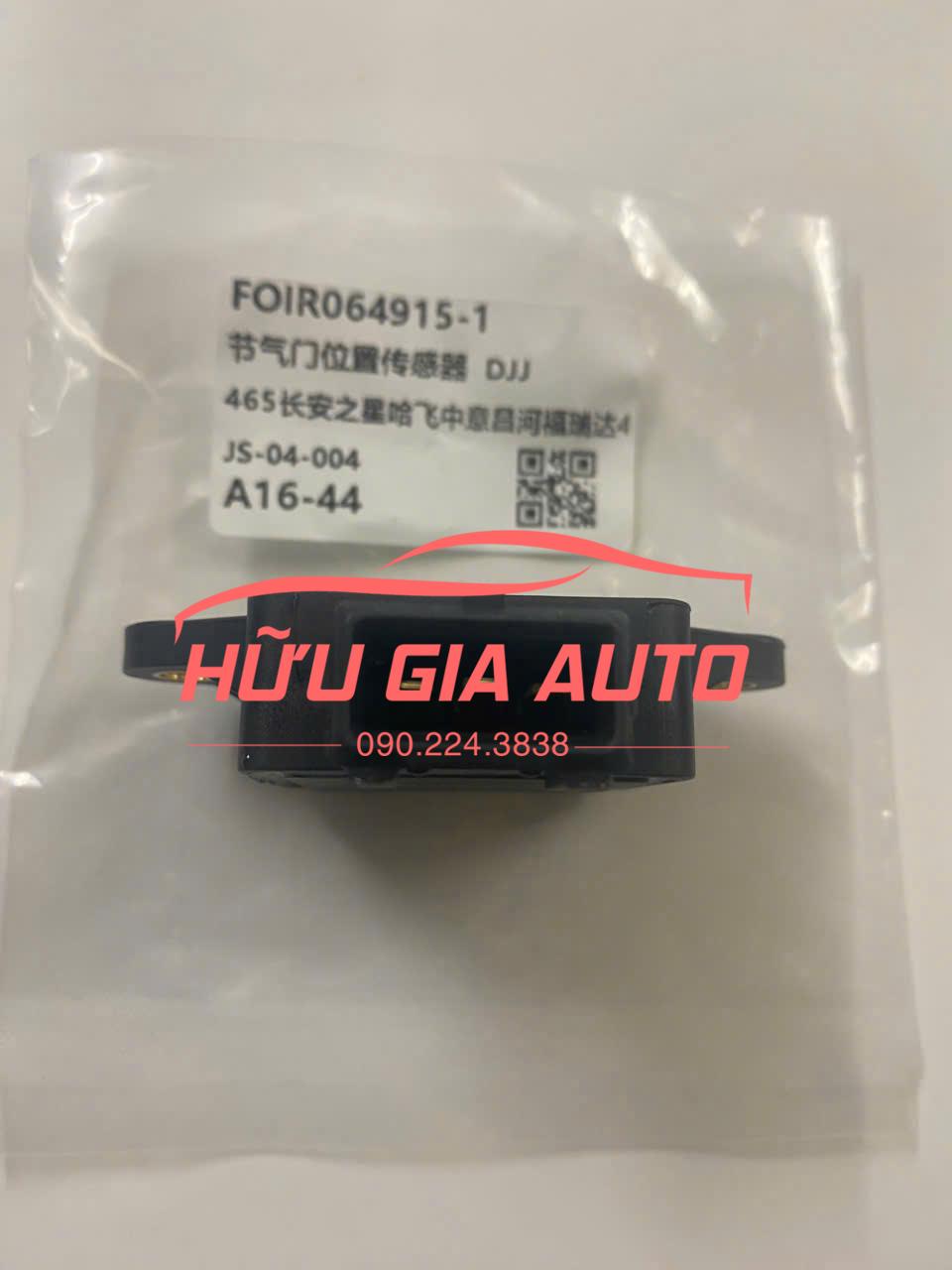 z7148893877977_1dc29a4136f5e6cf1a7f4be64111d651 z7148893877977 1dc29a4136f5e6cf1a7f4be64111d651