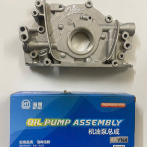 BƠM DẦU SUZUKI VITARA 3 z7148905573346 2cd1cdeec19d1a6feac7e14b7121ede5