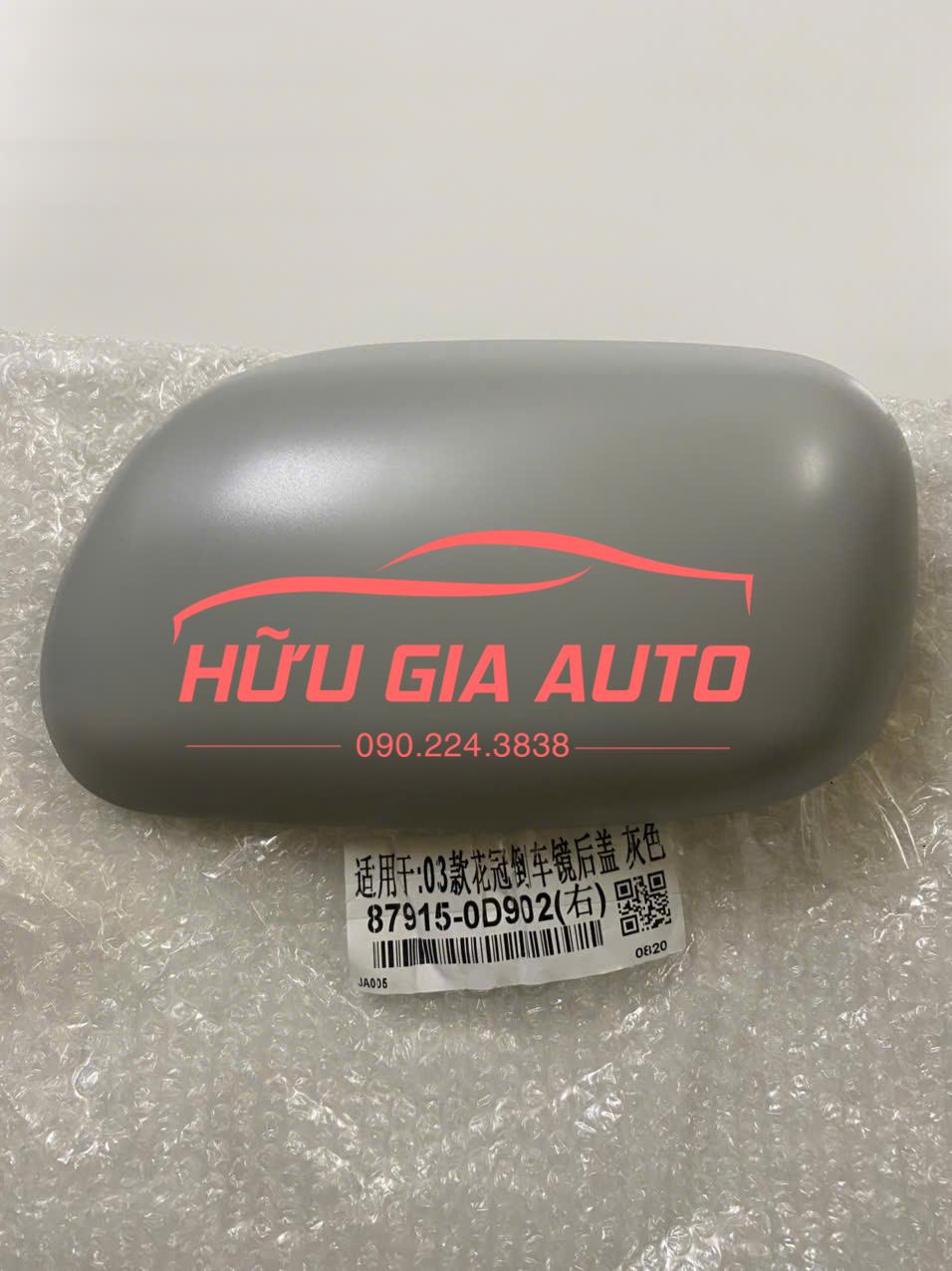 z7148908261029_412170ac23b17d142688a2ba477c3c92 z7148908261029 412170ac23b17d142688a2ba477c3c92