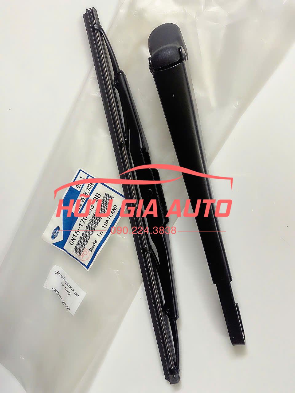 z7251264482407_6e41c798a9d1164215d8f04afb0bded0 z7251264482407 6e41c798a9d1164215d8f04afb0bded0