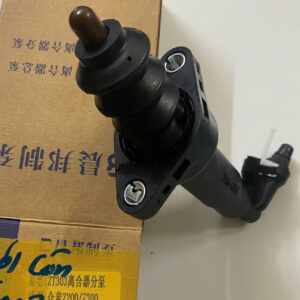 CHUỘT CÔN HAIMA 2 5 z7253184697009 1c41b157e34f56c5bd4fcf96bf13235b