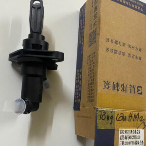 TỎNG CÔN TRÊN HAIMA 2 z7253186224448 557cd3d6320b5156322c0b95d2055612