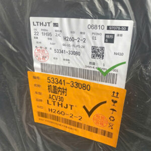 z7259791929075 5a20eb2df9c0b85326d49ca80cec3517