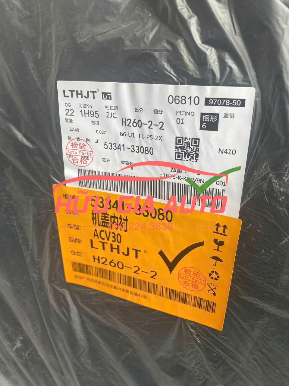 z7259791929075_5a20eb2df9c0b85326d49ca80cec3517 z7259791929075 5a20eb2df9c0b85326d49ca80cec3517