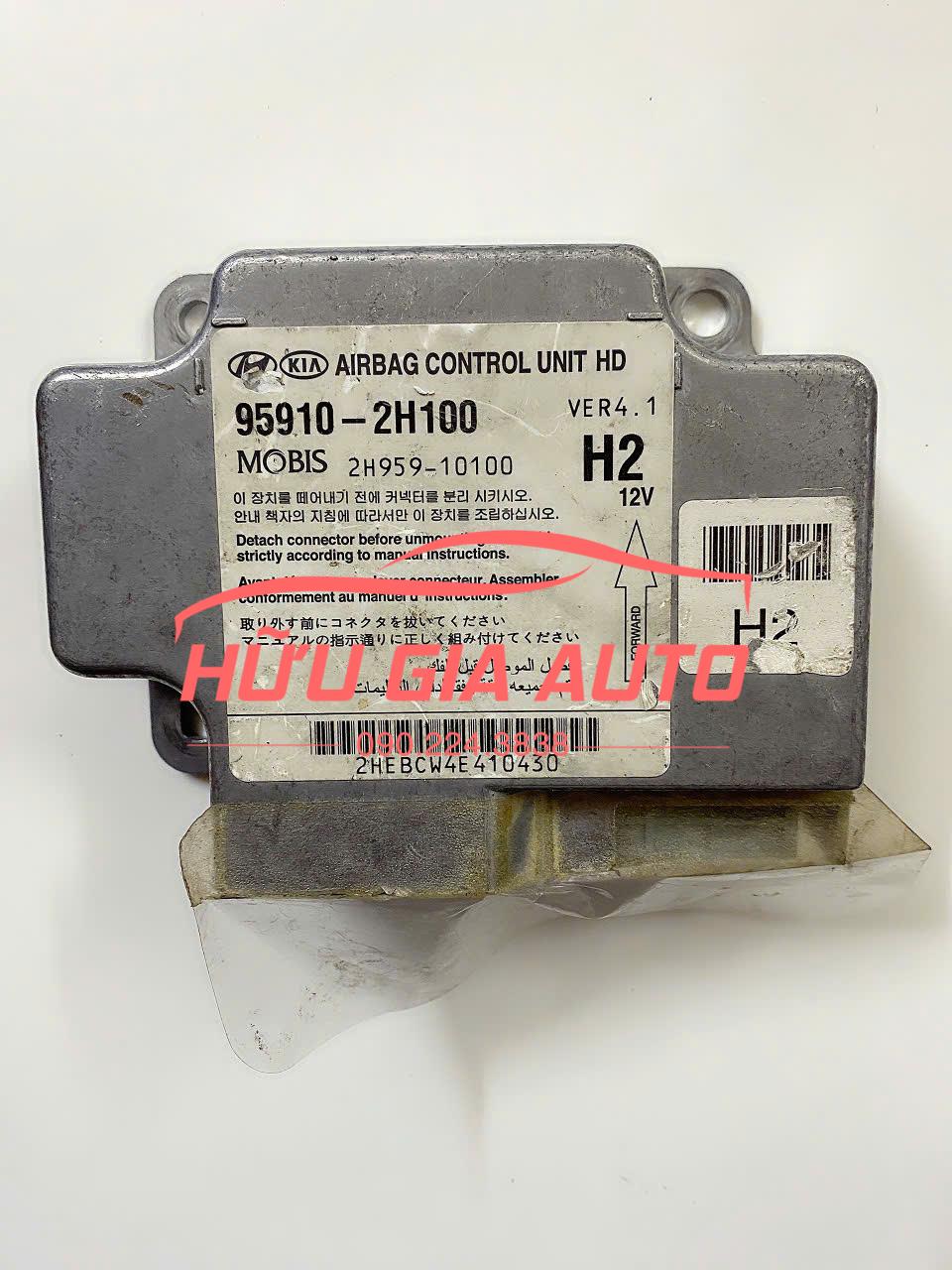 z7271710559778_a54332cb09bbb7223aa28d4e0048f071 z7271710559778 a54332cb09bbb7223aa28d4e0048f071