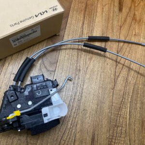 Ổ NGẬM KHÓA CỬA SAU KIA CERATO, FORTE 4 z7360737247518 3a2eb20f70eab007fe59b466571f3877 1