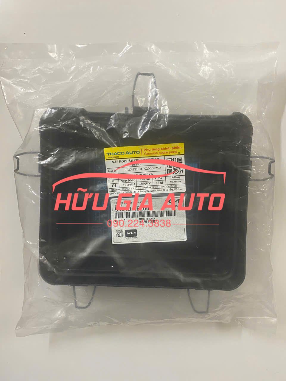 z7360743409676_4bfa7b5a0c4754d7efe0a7ec3224bec5 z7360743409676 4bfa7b5a0c4754d7efe0a7ec3224bec5