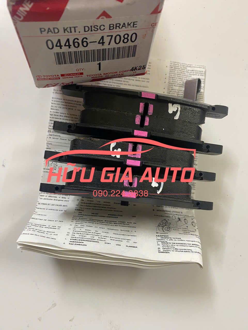 z7360746196629_8dc4eb782101306dc05b131e87721da8 z7360746196629 8dc4eb782101306dc05b131e87721da8