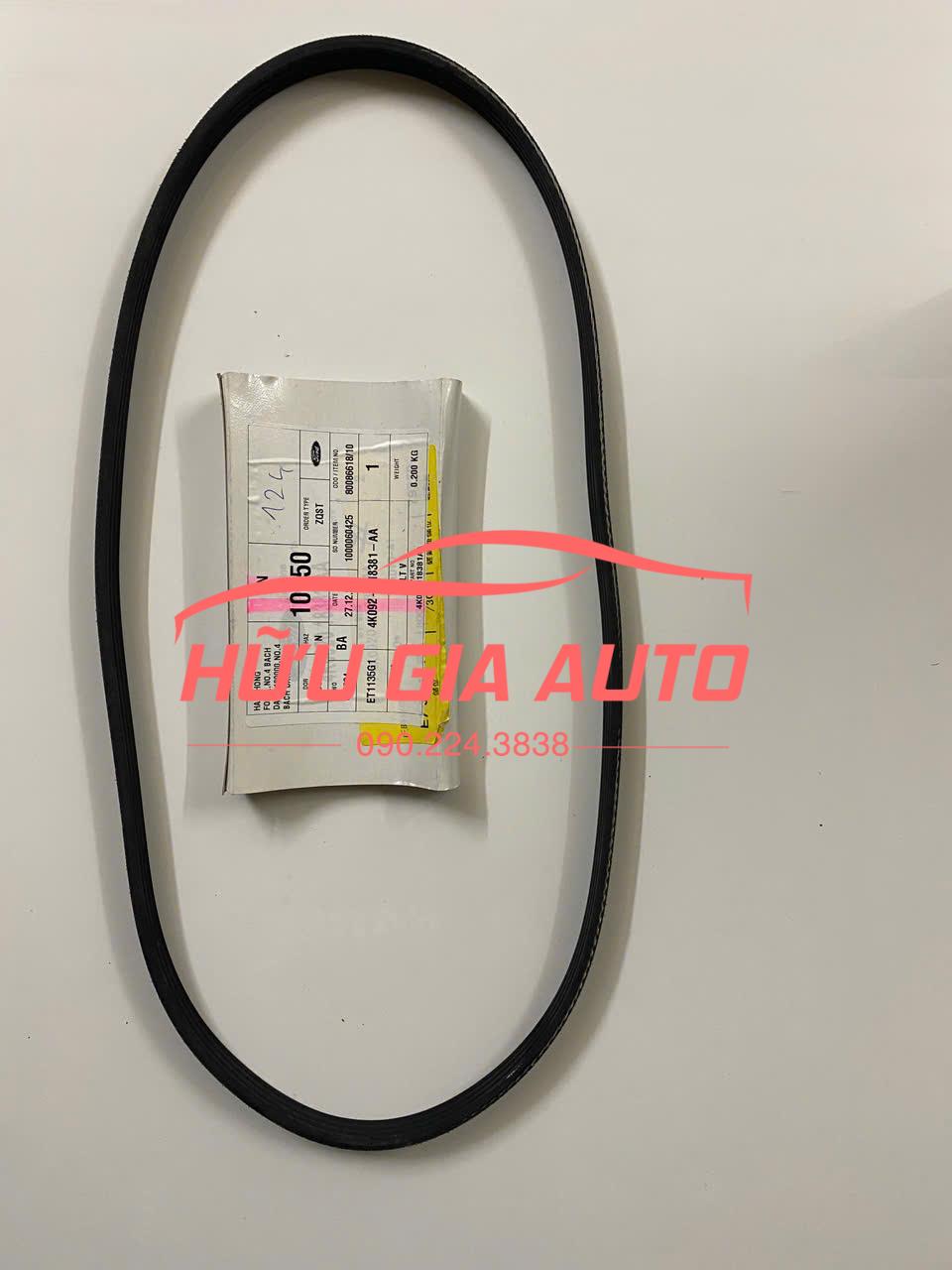 z7360709640205 811f983f610ef4d1930d2ef44ff85206