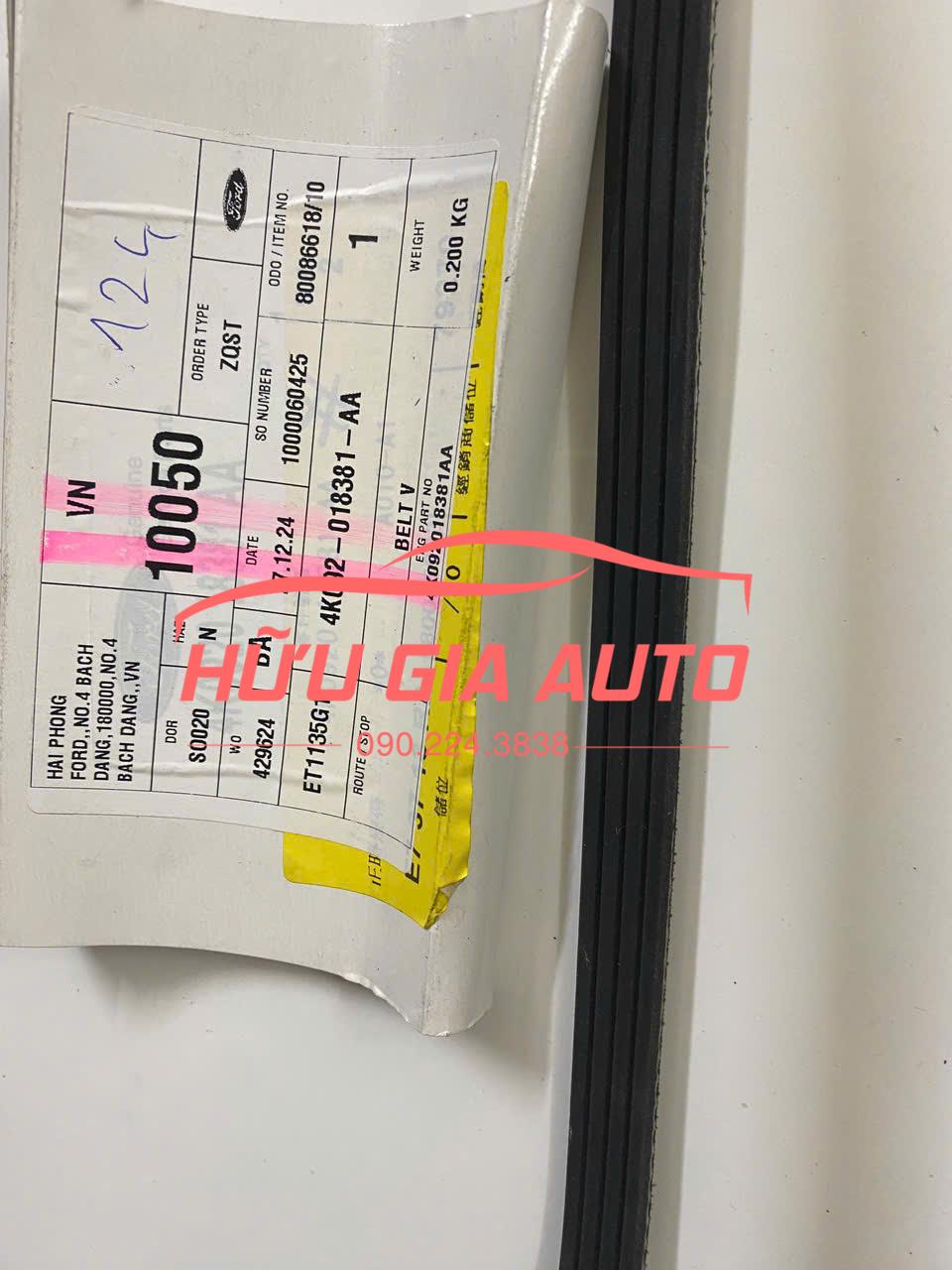 z7360709642454_51c4e5b877b769c67fceeb2703507a32 z7360709642454 51c4e5b877b769c67fceeb2703507a32