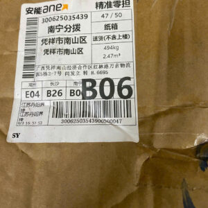 HỘP LỌC GIÓ TOYOTA HIACE 5 z7360722416332 0b12539a7b4f3ddefac86a0c26845abc