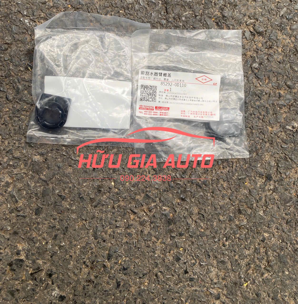 z7360734061322 b414659e59e4490d39d5a9983f368b87