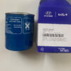LỌC DẦU ĐỘNG CƠ KIA BONGO 3 3 z7360700475394 e136824c4cd09f13cd0197bff060f391